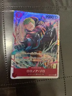 エッグヘッドクライシス　ゾロsr