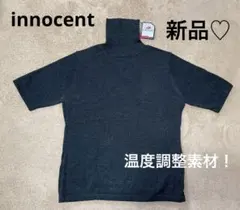 新品！[Innocent]薄手半袖セーター♡Outlast温度調整素材！のサムネイル