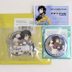 ufotable Cafe TO GO 2 京都　冨岡義勇