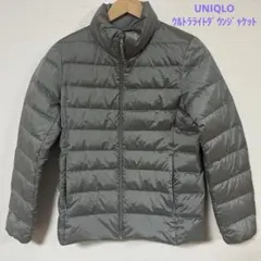ULTRA LIGHT DOWNグレー ダウンジャケット