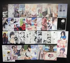 コミック購入特典ペーパー - メルカリ
