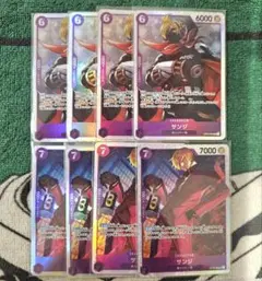 ワンピースカード　サンジ　SR OP07-064　OP09-065 計8枚