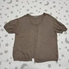 Item thumbnail for item e94e7a80-76d6-44d9-b851-0d114b481c06