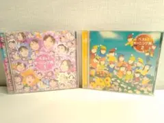 2026年最新】藤本美貴 cdの人気アイテム - メルカリ
