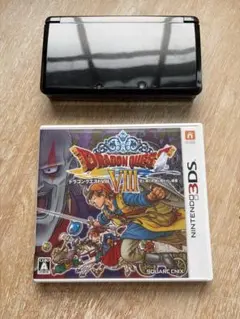 【お買得】ニンテンドー3DS & 大人気「ドラゴンクエスト8」セット売り