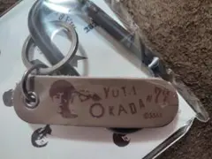 島根スサノオマジック　岡田侑大選手　#77 　FC限定カラナビキーホルダー