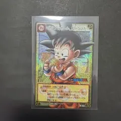 ドラゴンボール ドラゴンボール見つけた D-121 カード 希少】ドラゴンボールカード ドラゴンボール、見ーつけた D-121 - メルカリ