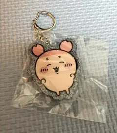 匿名配送　ちいかわ ラメアクリルキーホルダー5 古本屋