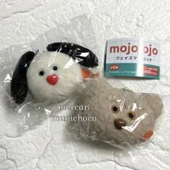 mojojojo フェイスマスコット　❤︎白黒いぬさん&ベージュくまさん