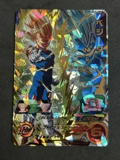 2025年最新】ugm7 psa10の人気アイテム - メルカリ