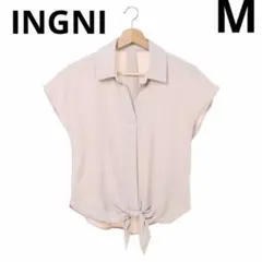 INGNI ベージュ 前結びシャツ Mサイズ