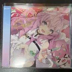 直筆 サイン ジャケット④ 博衣こより1st Album『FIRST STEP』 - メルカリ