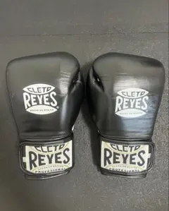 Cleto Reyes ボクシンググローブ 12oz ブラック - メルカリ