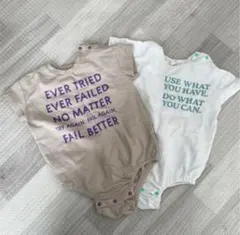 ブリーズ　半袖ロンパース2点セット　80㎝