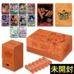 【未開封】 ONEPIECEカードゲーム 3rd ANNIVERSARYSET