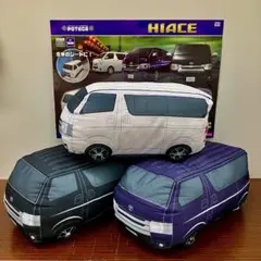 トヨタ ハイエース ぬいぐるみ 3個セット(白・黒・紫) 2026年最新】ぽてカ ハイエース ぬいぐるみの人気アイテム - メルカリ