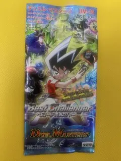 魔闘竜×機兵団 未開封パックまとめ売り - メルカリ