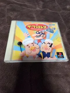 Item thumbnail for item d31af26e-9290-4b6d-8a46-119473b0cc08