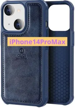 ONES iPhone 14ProMax ネイビーのサムネイル