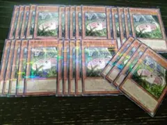 2025年最新】未界域のツチノコの人気アイテム - メルカリ