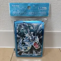 ポケモン デッキシールド プレミアムクロス 64枚入り