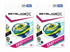 ベイブレードX CX-07 ペガサスブラスト CX-01 ドランドライブ セット