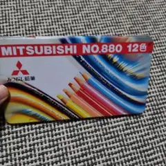 Item thumbnail for item 36efd32f-f0f9-40c6-b8d7-a3b26df37b31