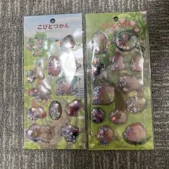 カプセルシール　こびとづかん　クーリア　２点まとめ売り