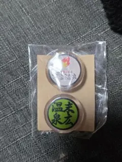 Item thumbnail for item d1f3f40b-0d30-4cfe-b26c-eab1347898dc