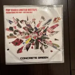 CONCRETE GREEN POP YOURS 100枚限定CD - メルカリ