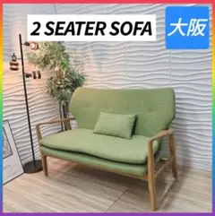 2026年最新】ソファ noceの人気アイテム - メルカリ