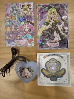 名探偵プリキュア キュアアルカナシャドウ おしゃれライトネックレス シール