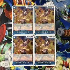 11444:ワンピースカード　ポートガスDエース　R4枚　OP08-052