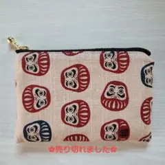 手作り　ポーチ　小銭入れ　小物入れ　カード入れ　ハンドメイド　和柄　だるま柄