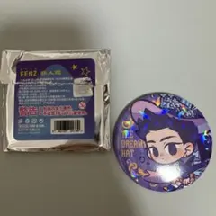 2026年最新】フェ〜レンザイ ナタの人気アイテム - メルカリ