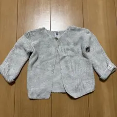 Petit Bateau グレー カーディガン 18m