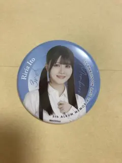 乃木坂46 五百城茉央 個別ランダム缶バッジ My respect - メルカリ