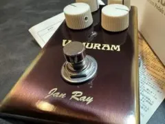 みんな大好きVEMURAMのJanRay 美品のサムネイル