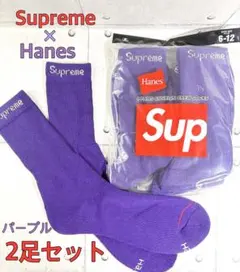 激レア・新品未使用】Supreme × Hanes ピンク ソックス FW21 - メルカリ