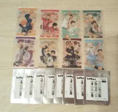 ハイキュー!! ランダム カード セレクション 月刊バリボー／計8点