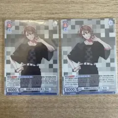 カラフルピーチ うり ヴァイス