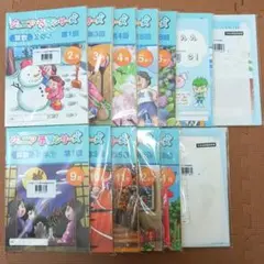 2026年最新】四谷大塚予習シリーズ1年の人気アイテム - メルカリ