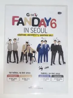 GMMTV FANDAY 20 in Taipei サイン入りポスター - メルカリ