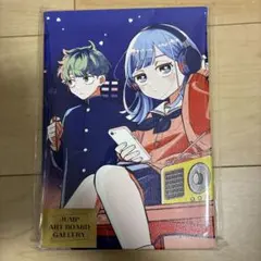 Item thumbnail for item 8cf34031-10a3-4003-af9e-6c5624316076