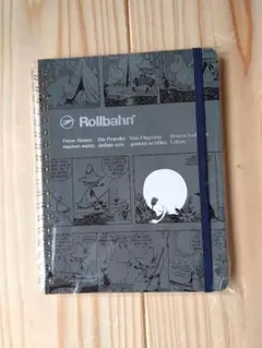ユウハ ※プロフ参照様 リクエスト 2点 まとめ商品