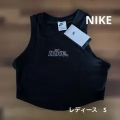 NIKE ナイキ　タンクトップ　クロップド　ブラック　ジム　ピラティス　ダンスS