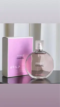 2025年最新】シャネル 香水 チャンス ピンクの人気アイテム - メルカリ