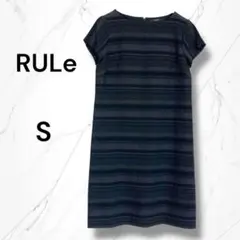 【RULe】ジャガードボーダー半袖ひざ丈ミニワンピース　黒グレーS フォーマル