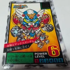 Item thumbnail for item 155bb8b7-5cda-424a-a0df-0f9ad43e11a1