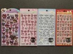 【正規品】サンリオ　ボンボンドロップシール　ミニ　うるちゅるシール　セット